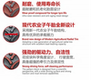 子午线农用拖拉机收割机轮胎 620/75r26 750/65r26 12.4R54