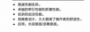 适用于可靠的全地形装载机应用的优质重型轮胎 445/95r25,385/95R25