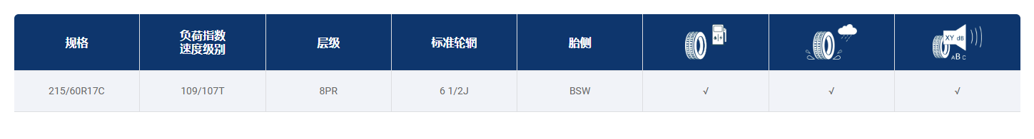 3 (7).png