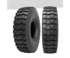全钢沙漠越野轮胎全钢沙漠越野轮胎 越野轮胎 7.50r16 14.00r20 1400r20 16.00r20 335/80r20 365/85r20 12.5r20Advance/Triangle/Double Star/Dunlop 12.5r20 子午线自卸卡车轮胎
