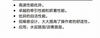 伸缩臂起重机轮胎 移动式起重机 385/95r24 385/95r25 445/95r25 525/80r25 505/95r25