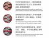 Lt 轮胎 1200-20 1100-20 900-20 自卸卡车尼龙轮胎的凸耳图案