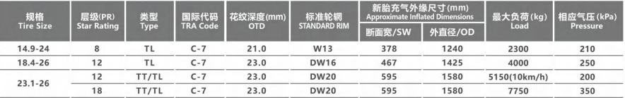 fe458a7a0fda2f4535b4d6592cb66ea6.png