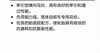 适用于装载机自卸车采矿施工的工厂超越轮胎工程轮胎 1300-25 1400-24 1600-25