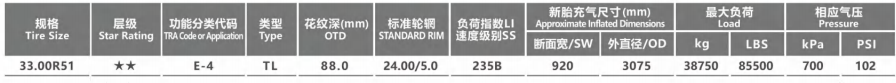 e438a24e-8b18-44b1-9bfa-65f50919d319.png