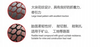 全钢子午线轮胎 29.5r25 26.5r25 23.5r25 